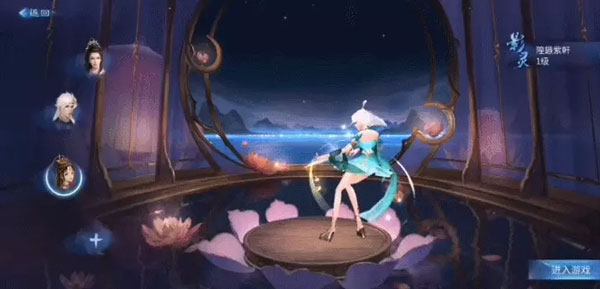 倩女幽魂下载_https://www.wordpress6.com_角色扮演_第2张