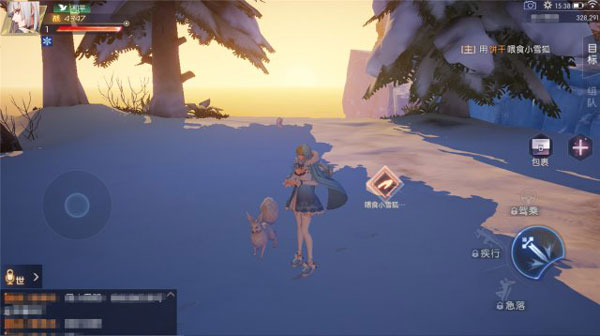 龙族幻想应用宝最新版下载_角色扮演_第2张_沃德下载站 龙族幻想应用宝最新版下载_https://www.wordpress6.com_角色扮演_第2张