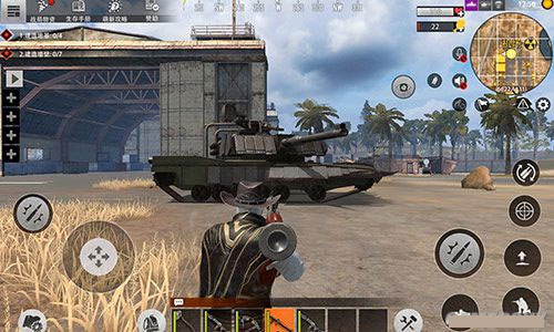 王牌战争下载_飞行射击_第3张_沃德下载站 王牌战争下载_https://www.wordpress6.com_飞行射击_第3张