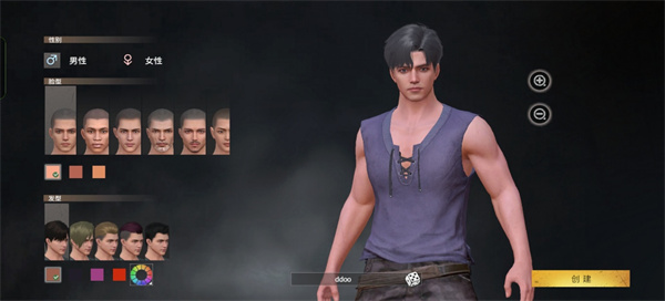 王牌战争腾讯版下载_飞行射击_第1张_沃德下载站 王牌战争腾讯版下载_https://www.wordpress6.com_飞行射击_第1张