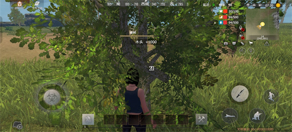 王牌战争腾讯版下载_飞行射击_第5张_沃德下载站 王牌战争腾讯版下载_https://www.wordpress6.com_飞行射击_第5张