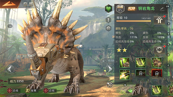 巨兽战场下载_策略卡牌_第4张_沃德下载站 巨兽战场下载_https://www.wordpress6.com_策略卡牌_第4张