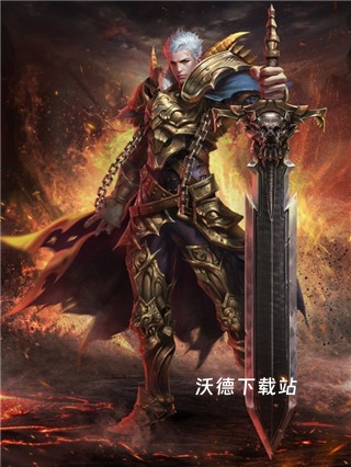 魔域手游下载_角色扮演_第1张_沃德下载站 魔域手游下载_https://www.wordpress6.com_角色扮演_第1张