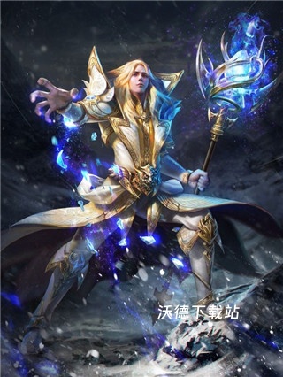 魔域手游下载_角色扮演_第2张_沃德下载站 魔域手游下载_https://www.wordpress6.com_角色扮演_第2张