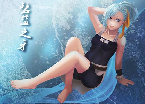 火影忍者忍者新世代下载_动作冒险_第7张_沃德下载站 火影忍者忍者新世代下载_https://www.wordpress6.com_动作冒险_第7张