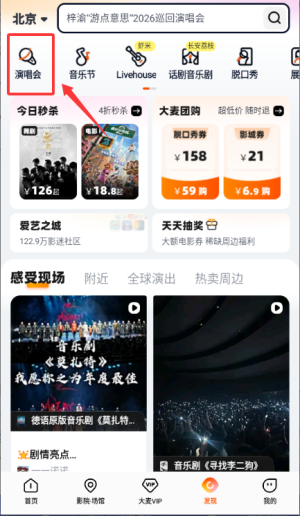 大麦_https://www.wordpress6.com_生活实用_第2张