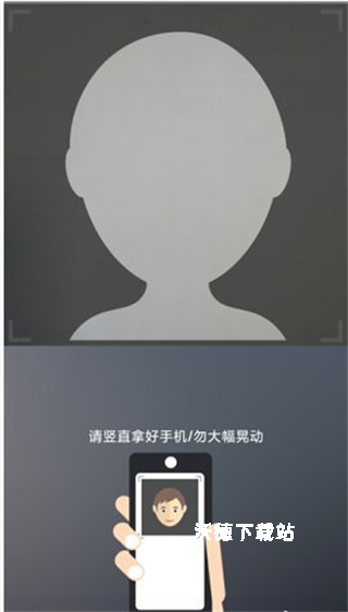 陕西养老保险缴费app下载_https://www.wordpress6.com_生活实用_第3张