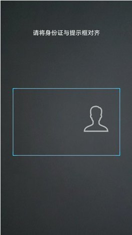 陕西养老保险缴费app下载_https://www.wordpress6.com_生活实用_第6张