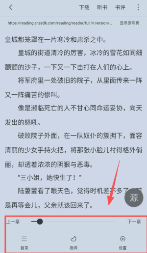 冬瓜畅看大全app_https://www.wordpress6.com_影音播放_第2张
