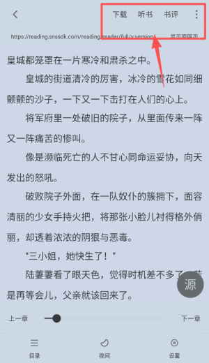 冬瓜畅看大全app_https://www.wordpress6.com_影音播放_第3张