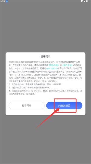 法信网官方版_https://www.wordpress6.com_生活实用_第2张