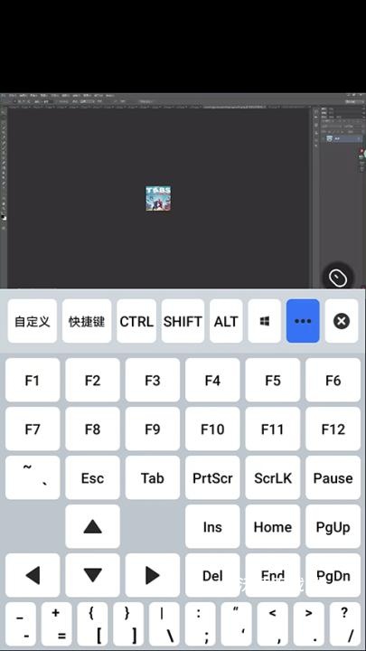 向日葵远程控制_https://www.wordpress6.com_系统工具_第8张