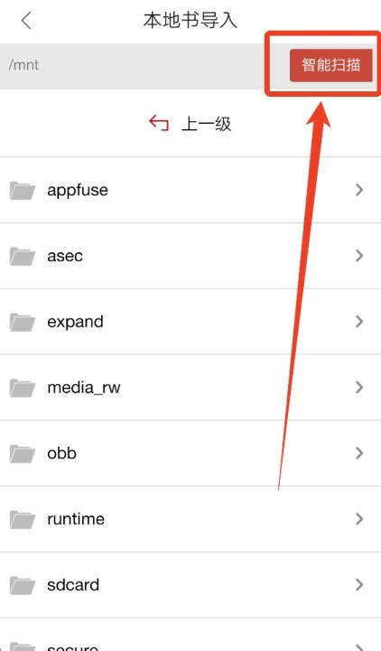 网易云阅读app_新闻阅读_第3张_沃德下载站 网易云阅读app_https://www.wordpress6.com_新闻阅读_第3张