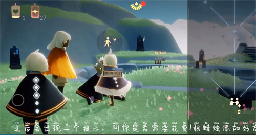 光遇加好友教程_https://www.wordpress6.com_游戏攻略_第2张