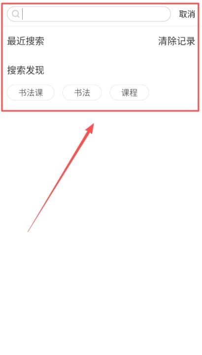 自贡在线_https://www.wordpress6.com_生活实用_第4张