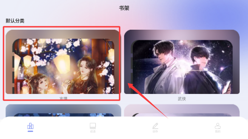 废文阅读器_https://www.wordpress6.com_新闻阅读_第2张