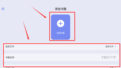 废文阅读器_https://www.wordpress6.com_新闻阅读_第4张