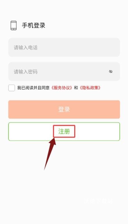 空中云课堂_https://www.wordpress6.com_学习教育_第2张