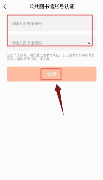 空中云课堂_https://www.wordpress6.com_学习教育_第3张