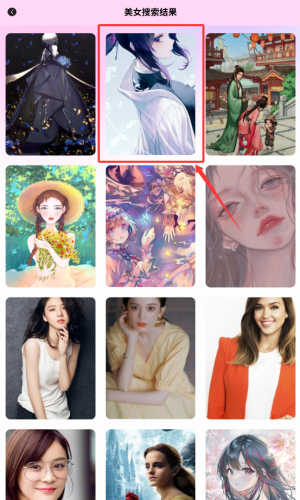 我的小镇壁纸_https://www.wordpress6.com_手机美化_第3张