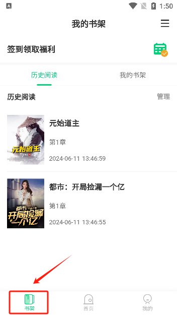 小荷书阁_https://www.wordpress6.com_新闻阅读_第4张