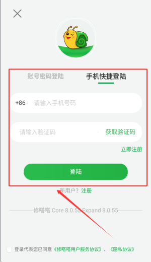修嗒嗒装修平台_https://www.wordpress6.com_生活实用_第2张