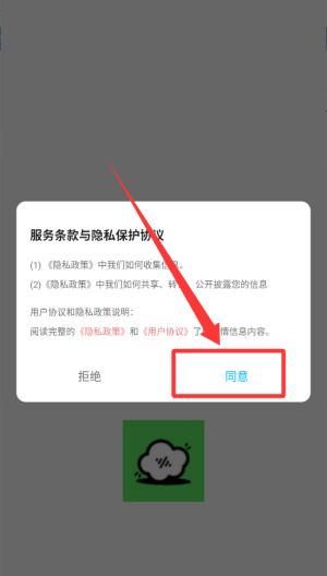 轻云书屋_https://www.wordpress6.com_生活实用_第1张