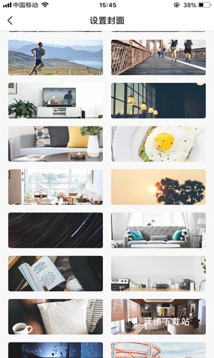 斯培尔智能_https://www.wordpress6.com_生活实用_第2张