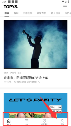 TOPYS_https://www.wordpress6.com_生活实用_第3张