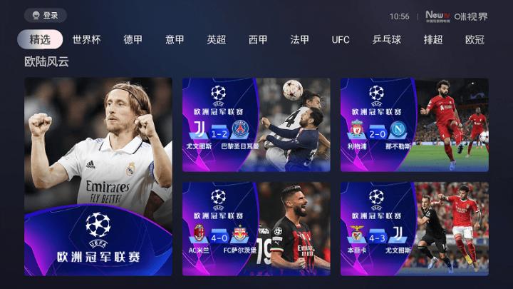 咪视界app_https://www.wordpress6.com_影音播放_第1张