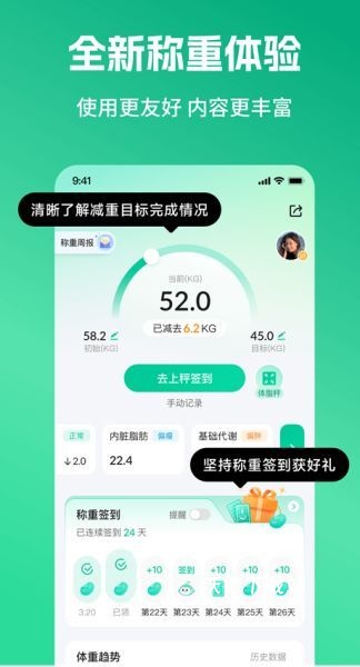 家长帮手机客户端_https://www.wordpress6.com_学习教育_第1张