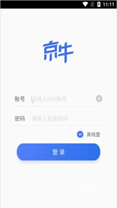 京牛配送员app_https://www.wordpress6.com_生活实用_第1张