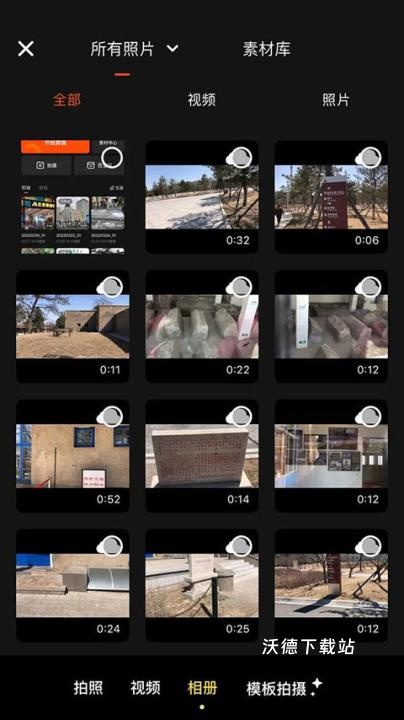 快影视频剪辑app官方版下载_https://www.wordpress6.com_摄影图像_第1张