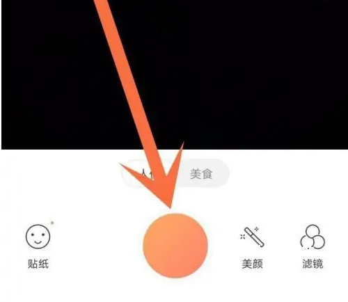 无他相机2025最新版_https://www.wordpress6.com_摄影图像_第1张