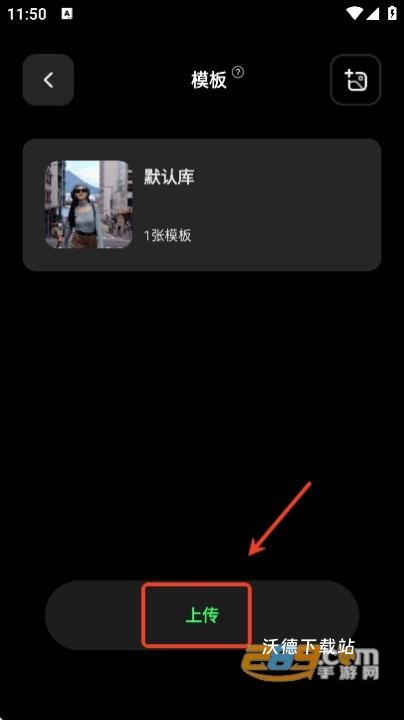定格相机app最新版_https://www.wordpress6.com_手机美化_第2张