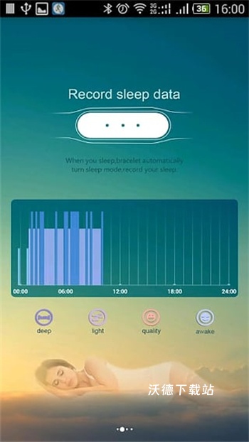 天天手环app下载_https://www.wordpress6.com_生活实用_第2张