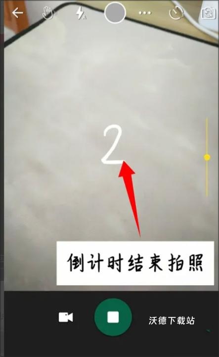 玩美相机手机版_https://www.wordpress6.com_摄影图像_第5张