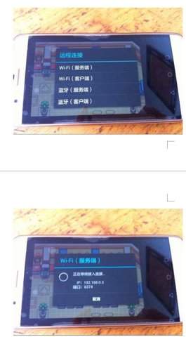 my old boy模拟器中文版_https://www.wordpress6.com_系统工具_第1张