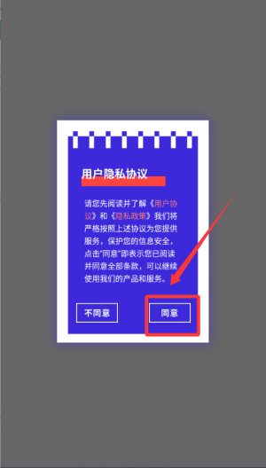 4Read阅读器_https://www.wordpress6.com_学习教育_第1张