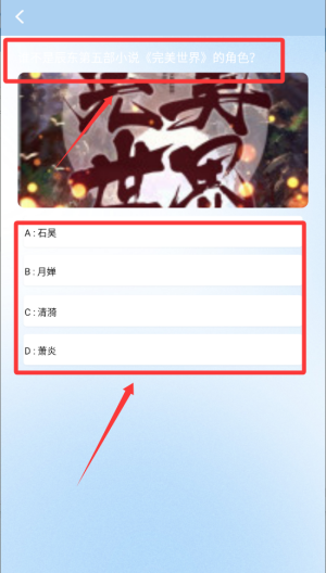4Read阅读器_https://www.wordpress6.com_学习教育_第3张