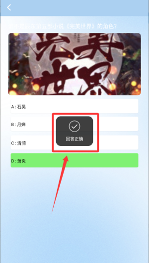 4Read阅读器_https://www.wordpress6.com_学习教育_第4张