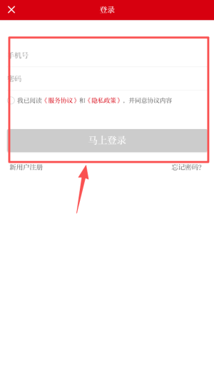 河海新闻客户端_https://www.wordpress6.com_新闻阅读_第1张