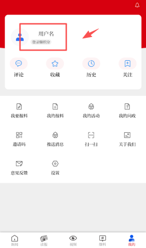 今日沧州官方客户端_https://www.wordpress6.com_新闻阅读_第1张