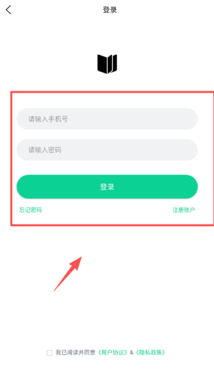 妙招阅读器app_https://www.wordpress6.com_学习教育_第1张