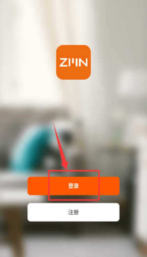 智米尼app_https://www.wordpress6.com_生活实用_第2张