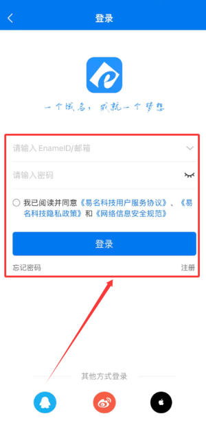最新域名app_https://www.wordpress6.com_生活实用_第2张