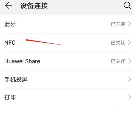 国酒茅台防伪溯源系统_https://www.wordpress6.com_生活实用_第2张