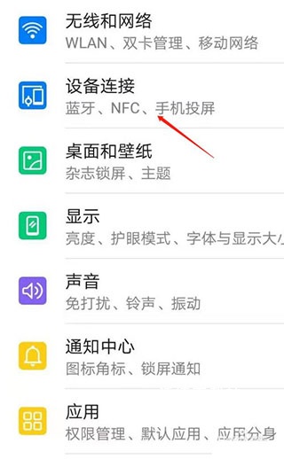 国酒茅台防伪溯源系统_https://www.wordpress6.com_生活实用_第1张