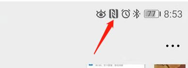 国酒茅台防伪溯源系统_https://www.wordpress6.com_生活实用_第4张