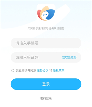 双百学习圈app_https://www.wordpress6.com_学习教育_第1张
